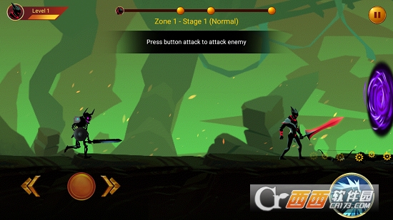 影子战士2(Shadow Fighter) v1.3.1 安卓版