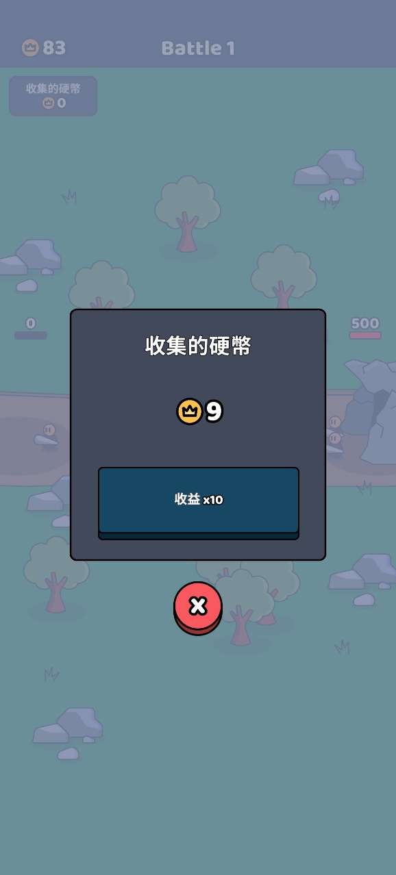 进化战争模拟器无限金币版 v1.02