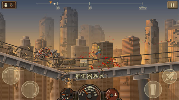 死亡战车2内置MOD菜单