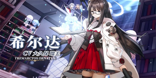 伊甸园的骄傲公测版