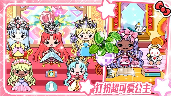 吉壁世界模拟器  v1.0