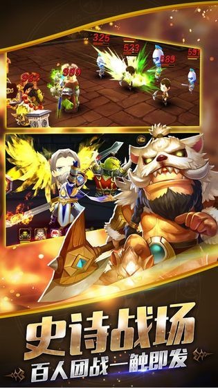 符文TD攻略版 2024-06-25 15:08