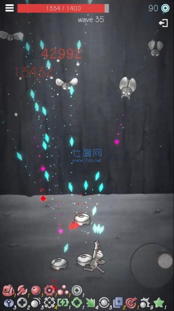 优菲最后一个机器人
