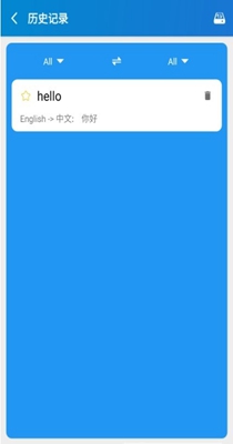 7ef61c3d373b2dbe_600_0.jpg