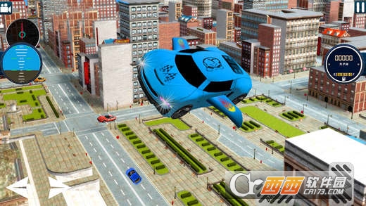 现代飞行赛车手游截图3