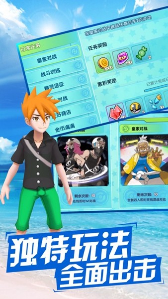 口袋归来 2024-06-25 15:08