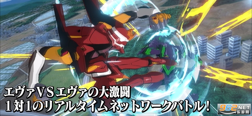 eva战斗领域最新版 2023 v1.1.34