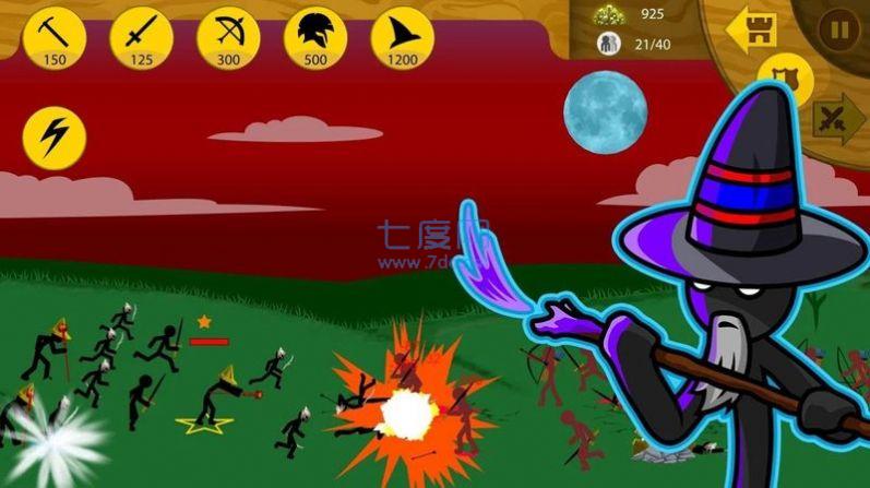 火柴人战争遗产魔改版新boss皮肤