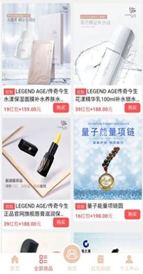 吕济良品.jpg