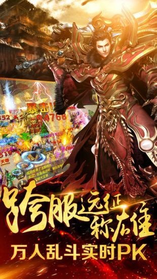 剧毒刀复古攻速 2024-06-25 15:08