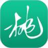 桃源明