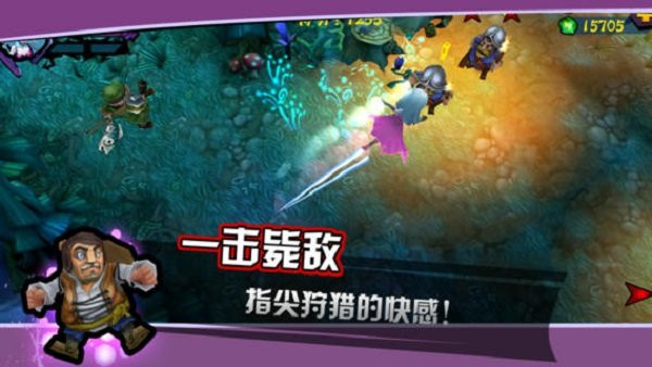 吸血牙妹官方手游截图1