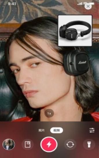 多赞双景拍摄  V 1.0