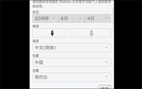 bud官方正版