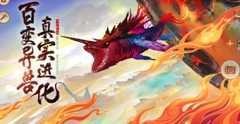 乾坤游记 2024-06-25 15:08