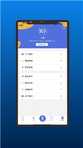 十金网截图0