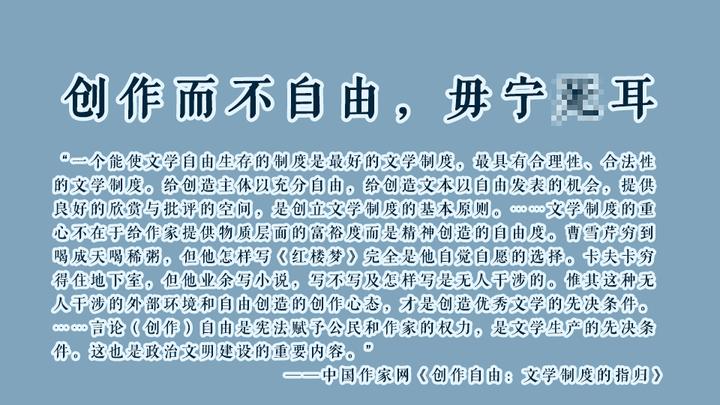 商战云巅之路