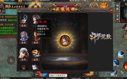 狂云高爆沉默 2022-04-08 09:27