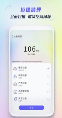 1625817643245601.jpg