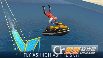 水上摩托极限速度 v1.4