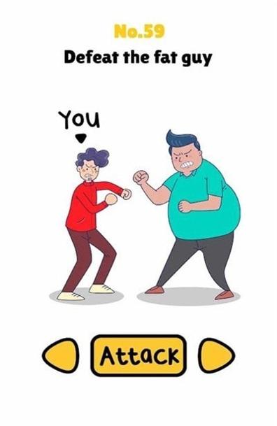 谁是主脑截图2
