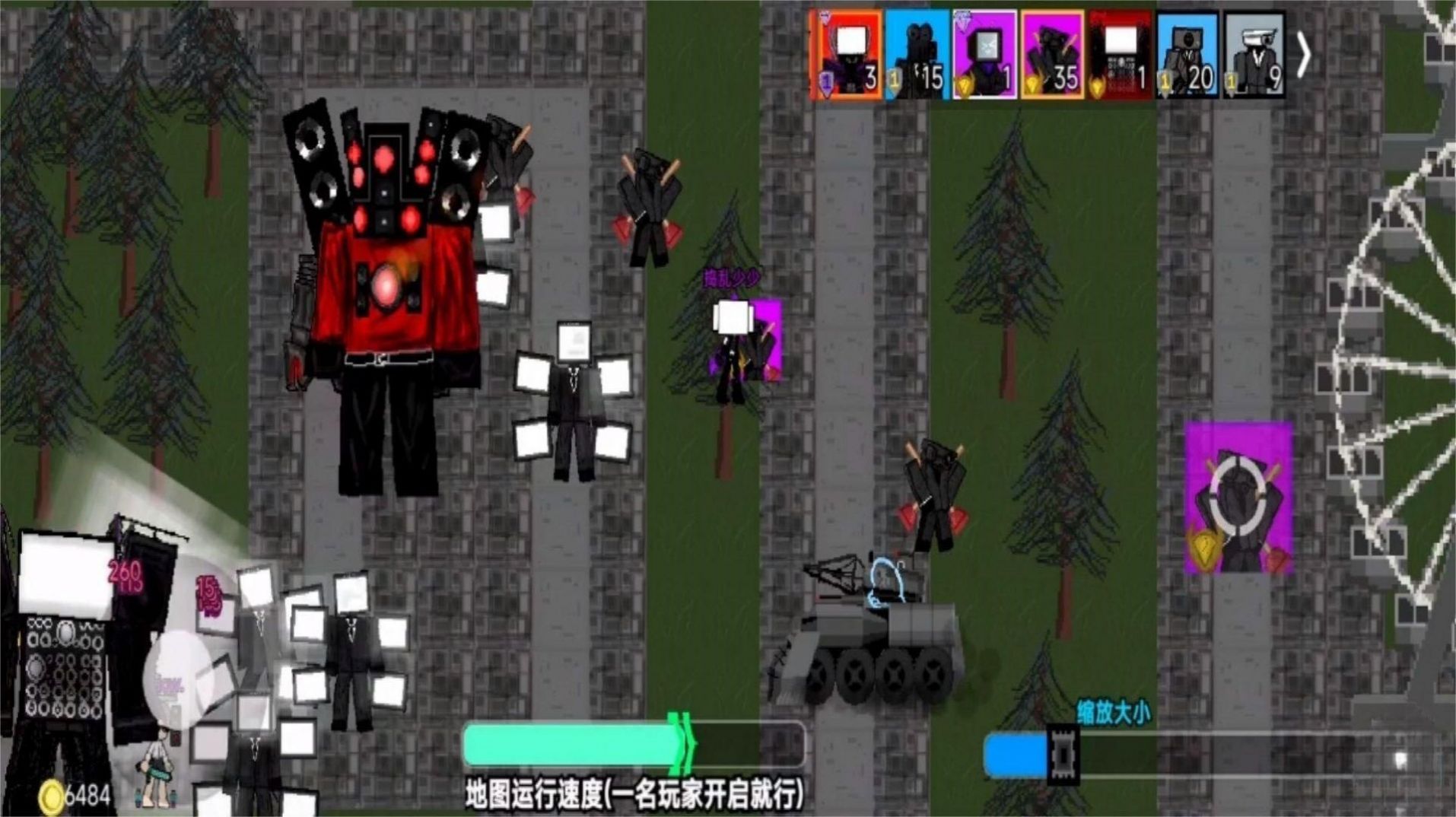 马桶特工队内置菜单最新版  v4.1.3