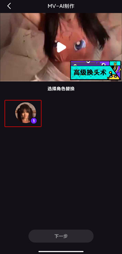 licolico追剧软件最新版