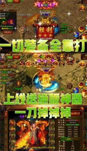 打金迷失倍攻单职业 2024-06-25 15:08