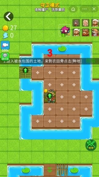 别惹农夫伊丽莎白.jpg