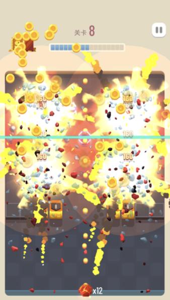 消灭方块截图0