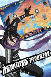 王牌超人官方版截图1