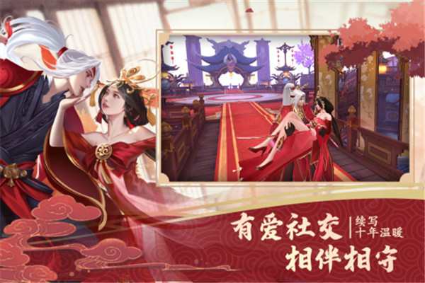 绝世战魂前传华为版截图1