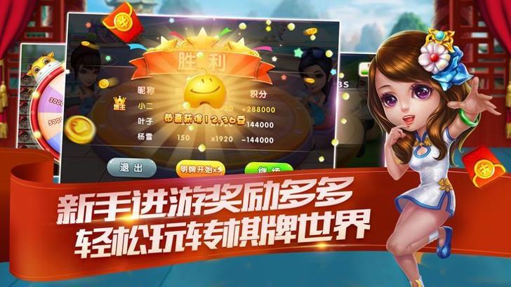 dmg8888大满贯onm.jpg