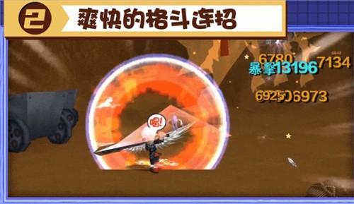 追击哈比兔 v1.4.0