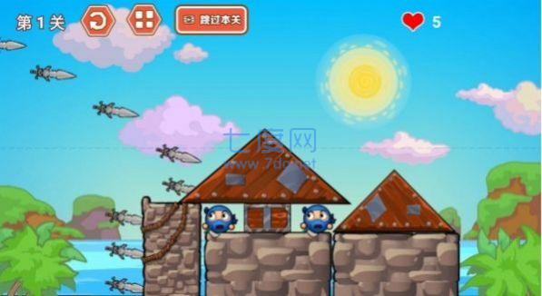 灾难来了大闯关截图0