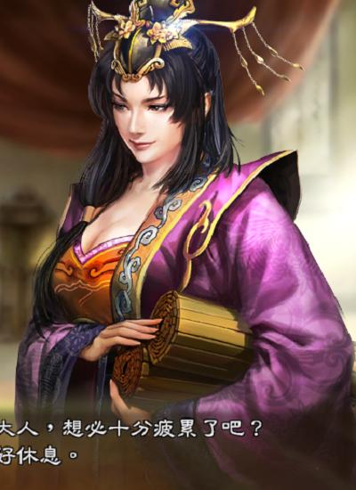 三国志女武将去衣版 v1.0.1