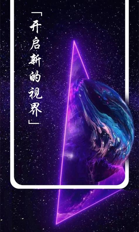 多美图文壁纸大全.png