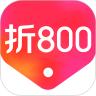 折800官方下载