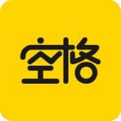 空格