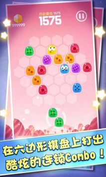 布布合丁丁 v3.0.5