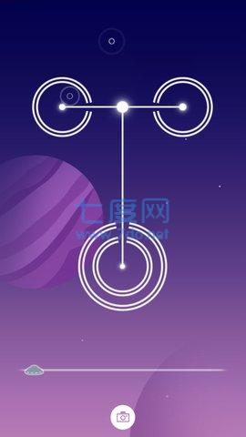 漫游圆宇宙游戏截图1