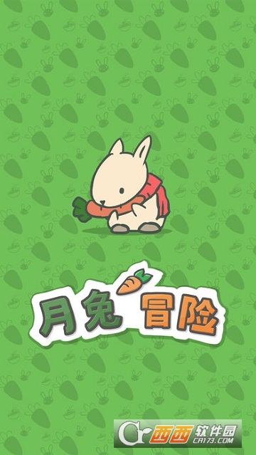 Tsuki月兔冒险 v1.0.20安卓版