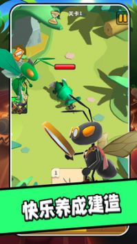 蚂蚁王国之战 v3.1.5