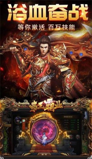 复古大极品手游 2024-06-25 15:08