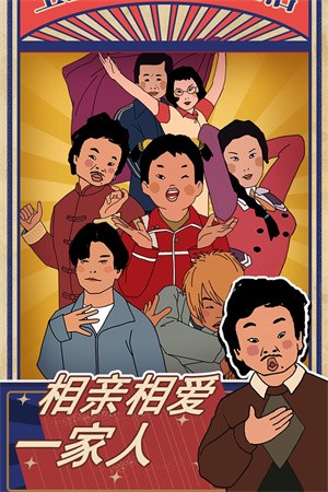 抖音王蓝莓的幸福生活  v1.0.49