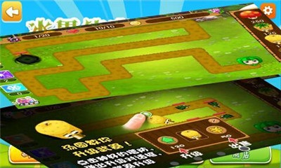 水果传奇世界内购修改版 3.0.0 安卓版