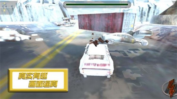 勇者激战秘境  v1.0.3