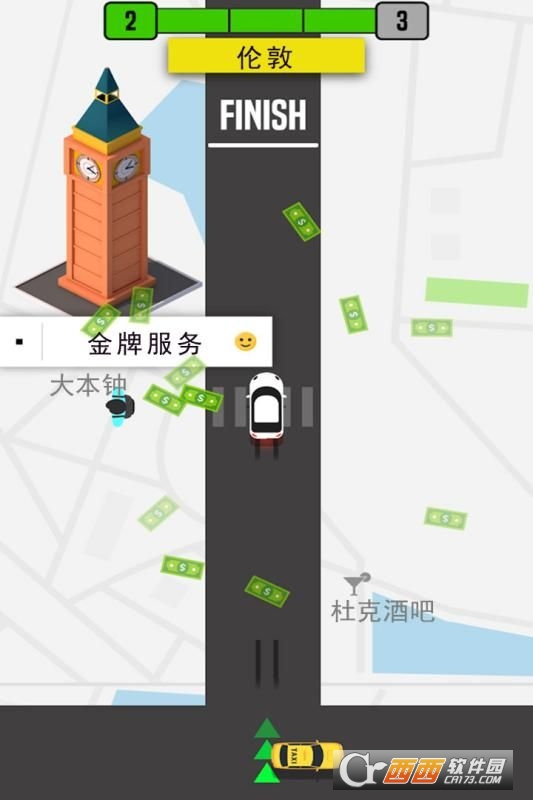 模拟的士截图1
