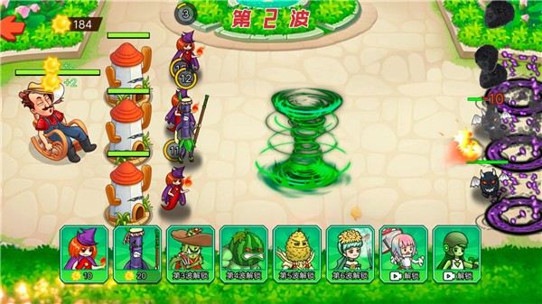 疯狂打僵尸抖音小游戏截图2