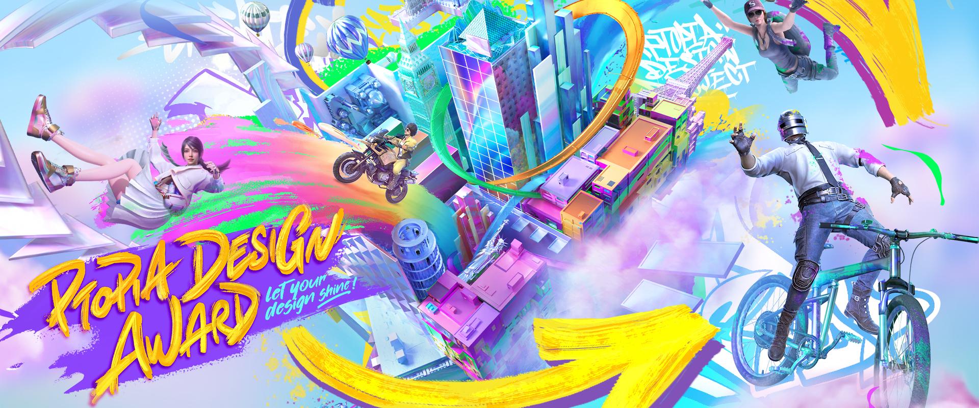 pubgmobile绝地求生m